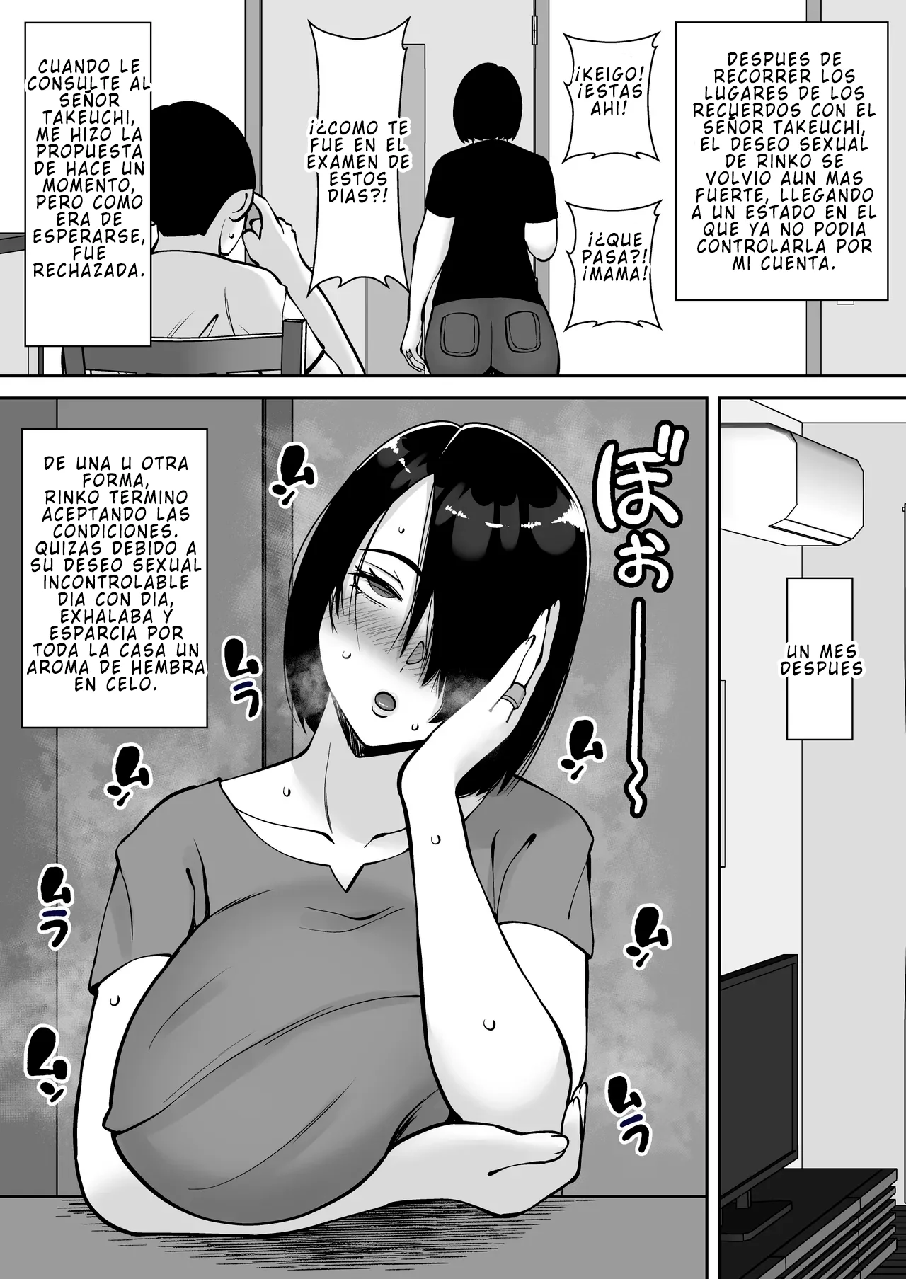Boku no Aisuru Tsuma o Daite Kudasai 3 page 4 full