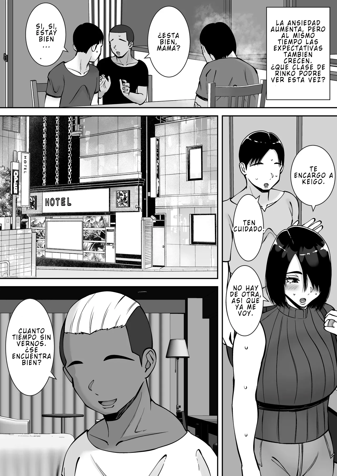 Boku no Aisuru Tsuma o Daite Kudasai 3 page 5 full