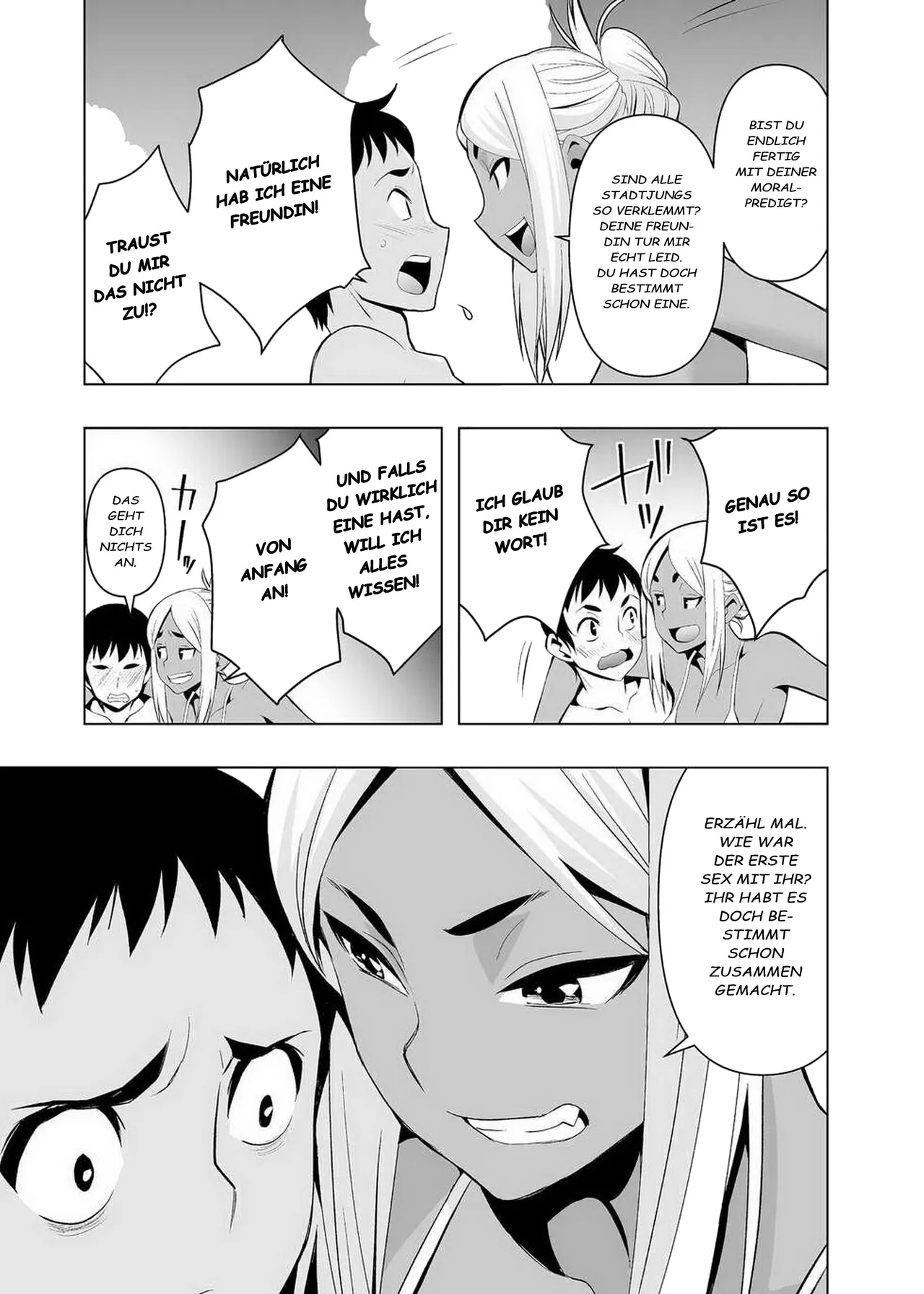 Natsuyasumi, Yanmama no Oba to page 6 full