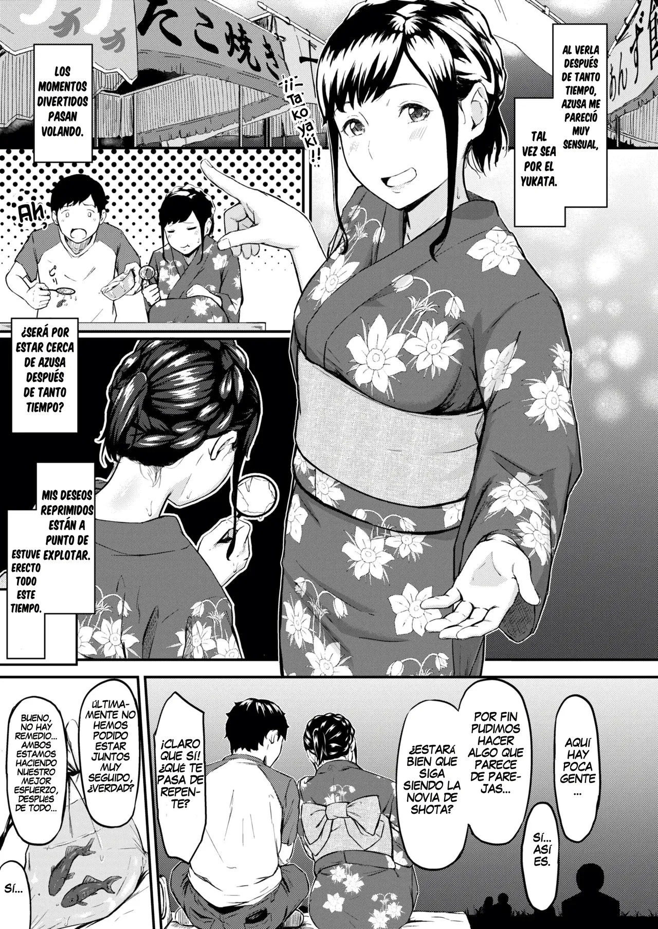Okinagusa｜Desamor page 12 full