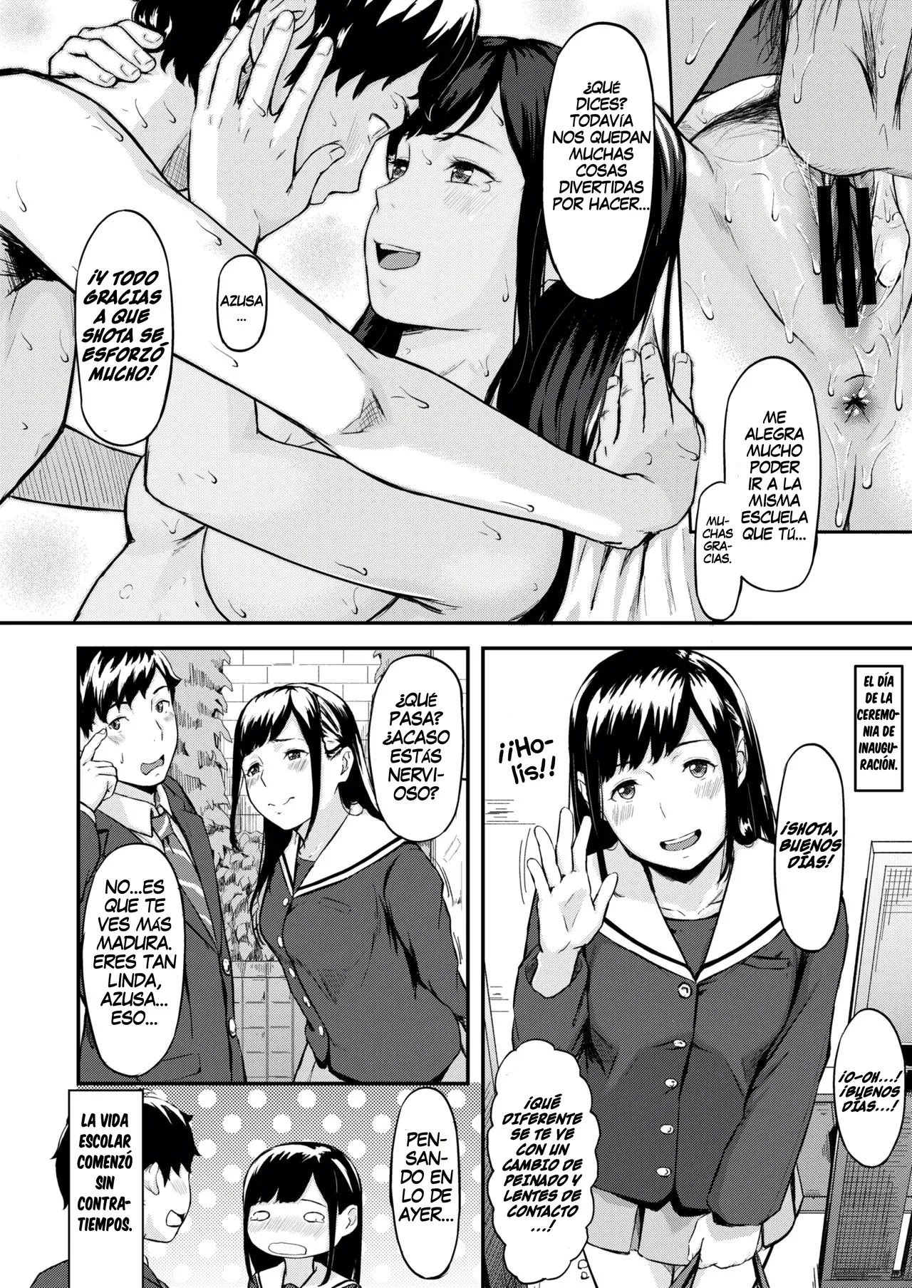 Okinagusa｜Desamor page 5 full