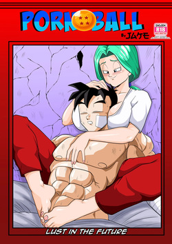 LUST IN THE FUTURE