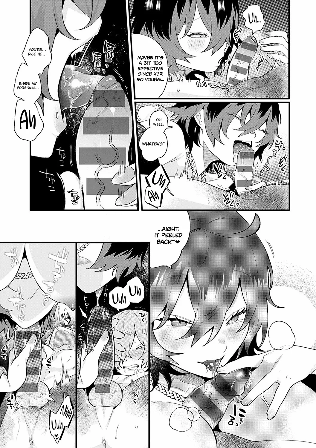 Darashina Neko no Okiyome xxx | Sloppy Cat’s XXX Purification page 11 full