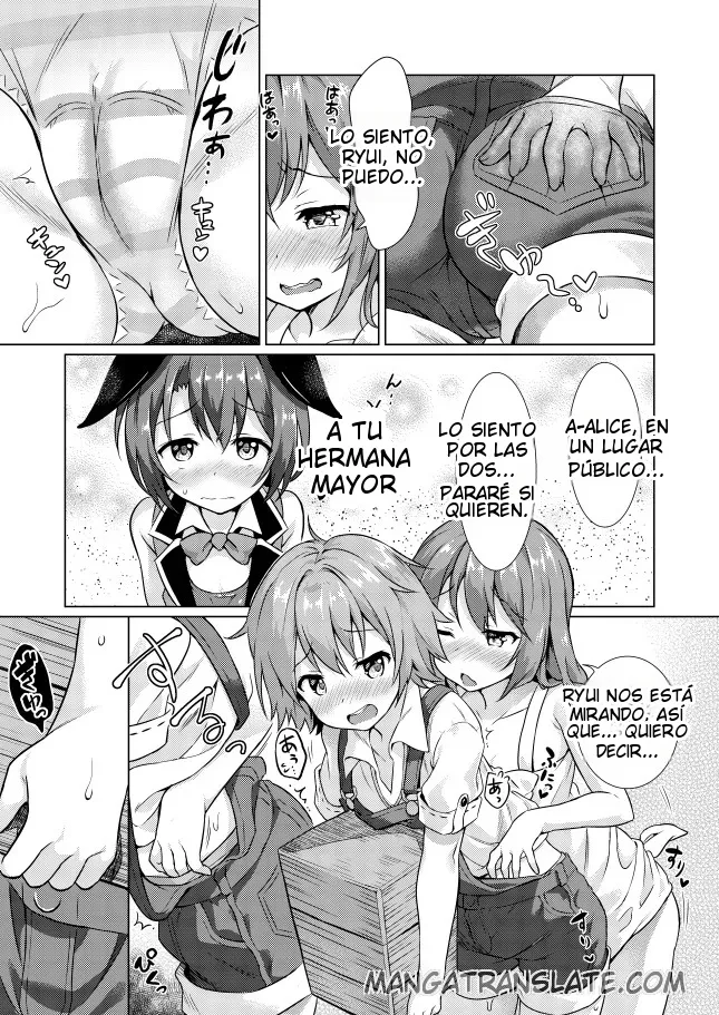 Keishou Sareru Yuusha no Doujinshi page 12 full