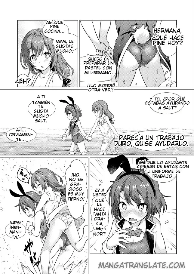 Keishou Sareru Yuusha no Doujinshi page 7 full