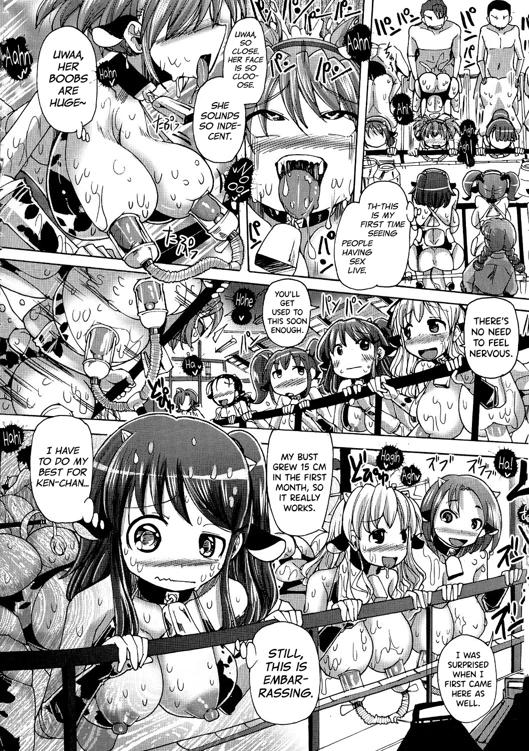 Shirudaku Nikumatsuri Ch.1-3, 5-6, 8 page 11 full