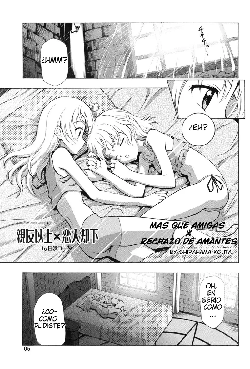 Shinyuijyo X Koibitokyakka page 4 full