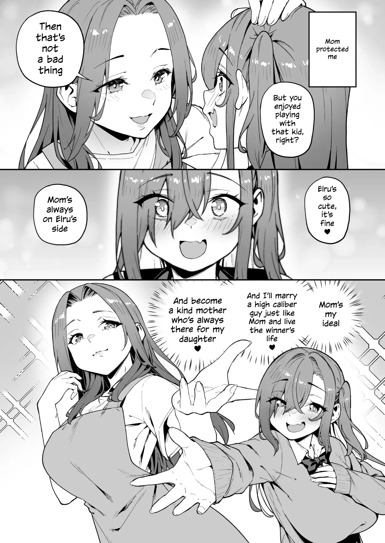 The Story of How I Turned a Sassy Gal into a Succubus and Gave Her a Good Punishment: Final page 4 full