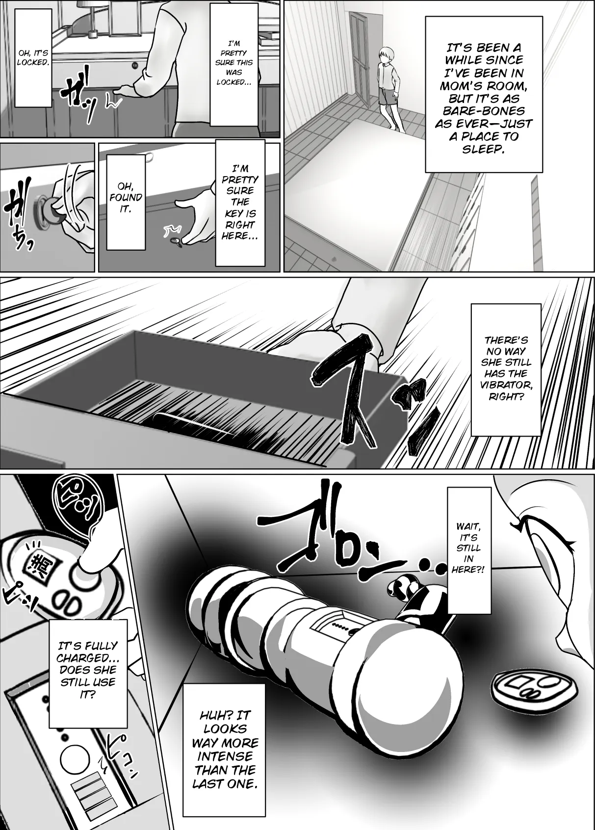 Okaa-san no Chitsu ga Keiren Shite Penis ga Nukenai node Naka ni Dashita Hanashi page 4 full