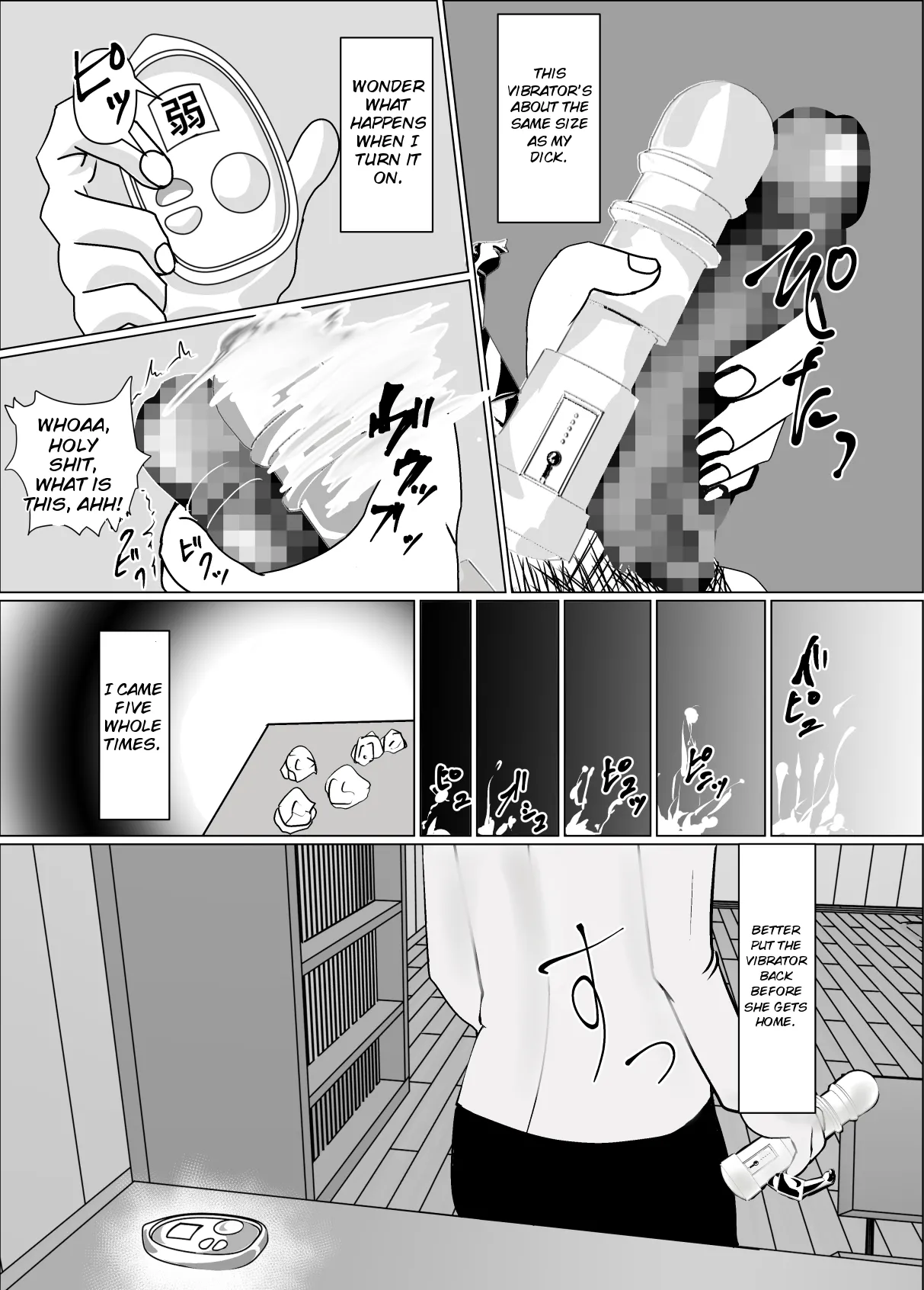 Okaa-san no Chitsu ga Keiren Shite Penis ga Nukenai node Naka ni Dashita Hanashi page 6 full
