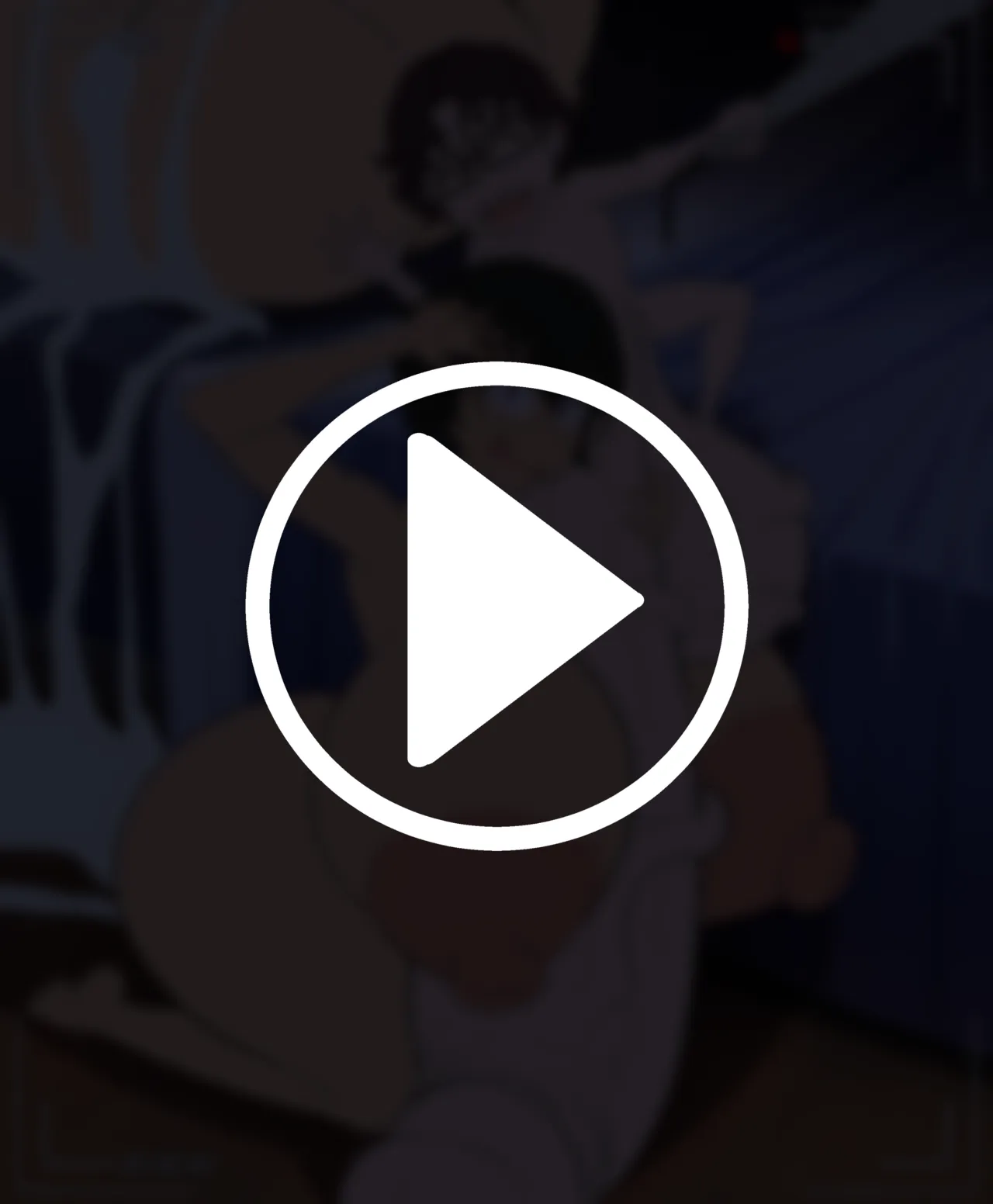 ERIN X GARY page 11 full