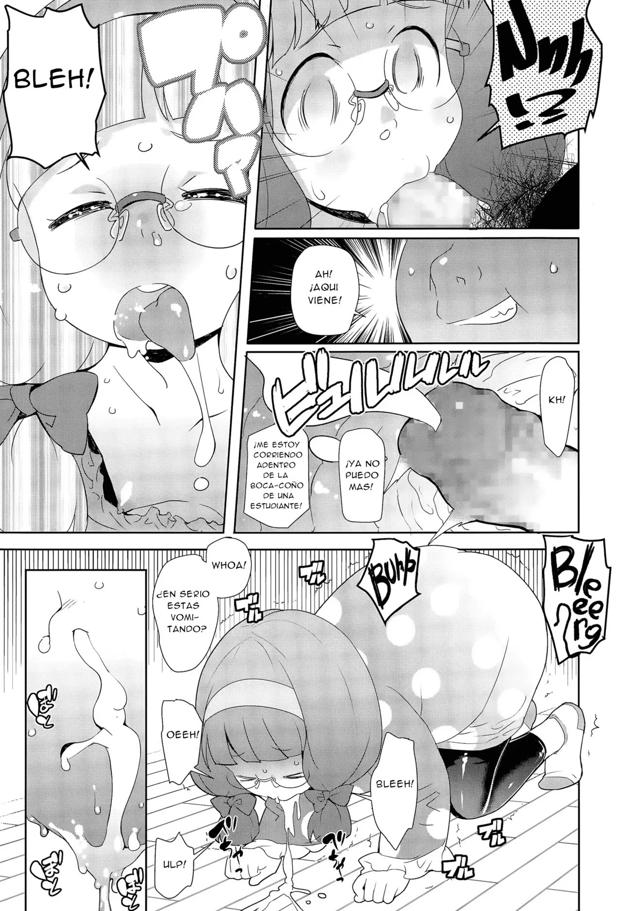 Ghost page 11 full