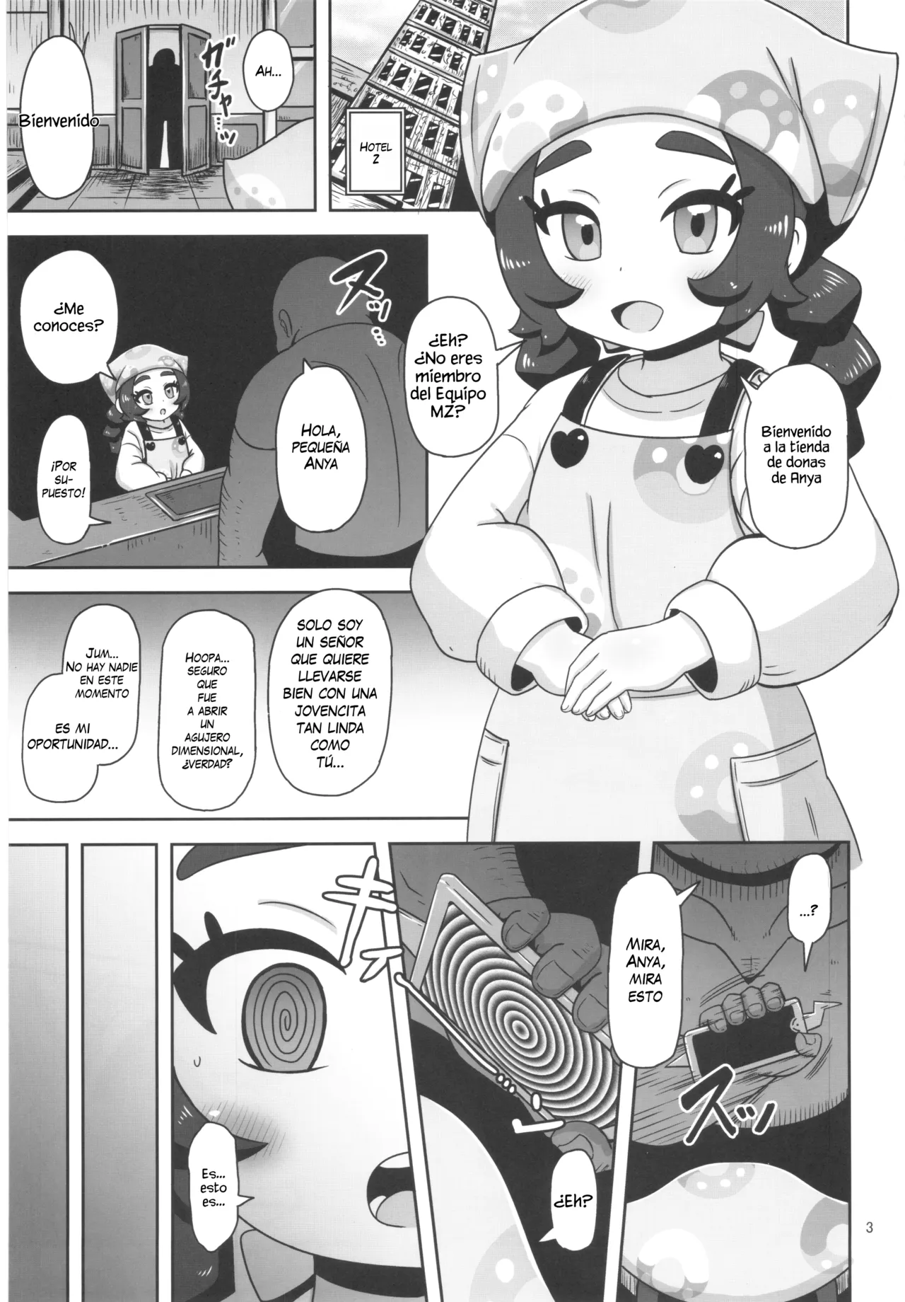 Puni Fuwa Sweets Shoujo page 2 full