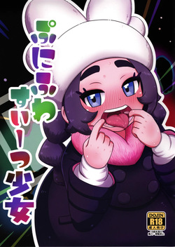 Puni Fuwa Sweets Shoujo