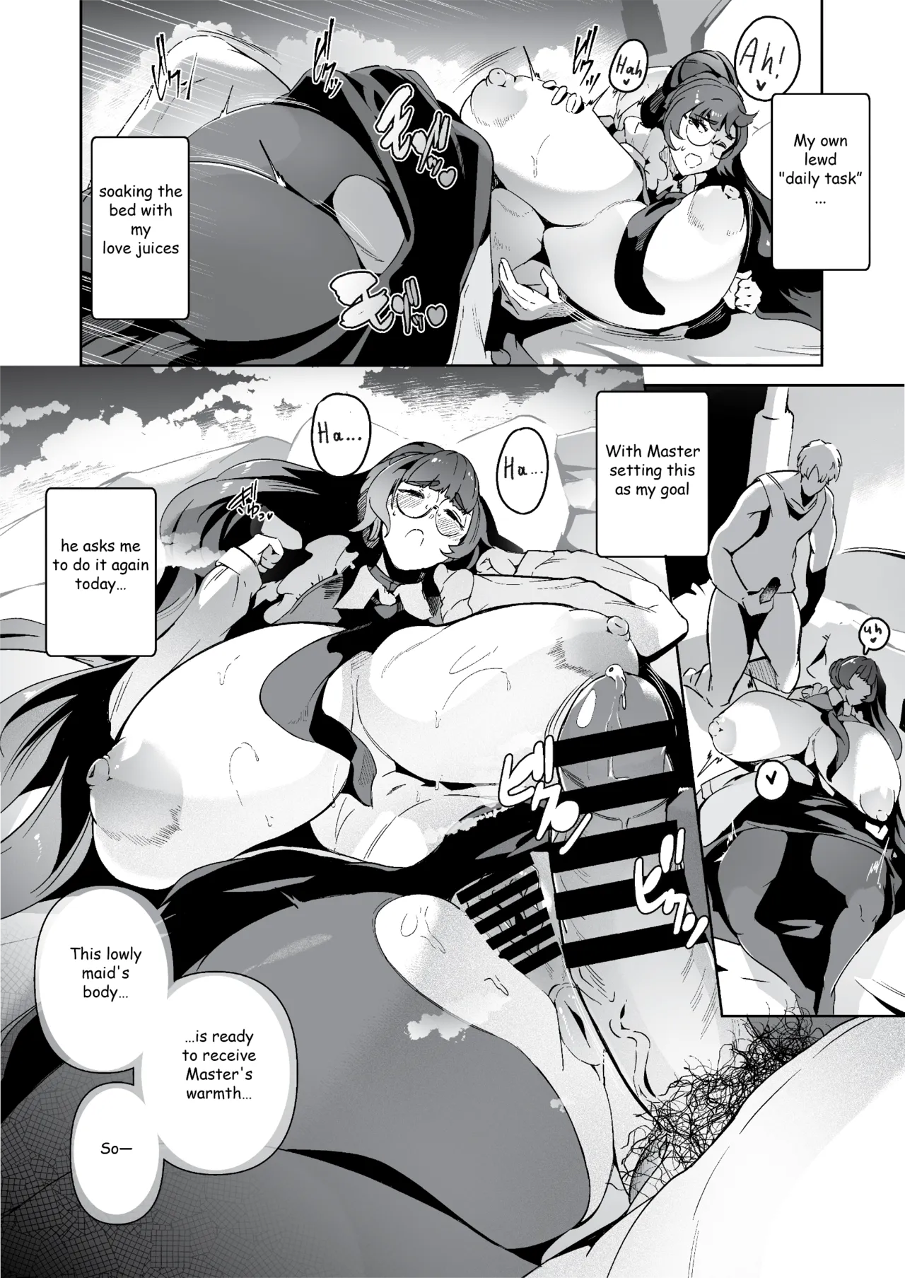 Succubus Maid to Sugosu Yoru  | A Night Spent With A Succubus Maid page 7 full