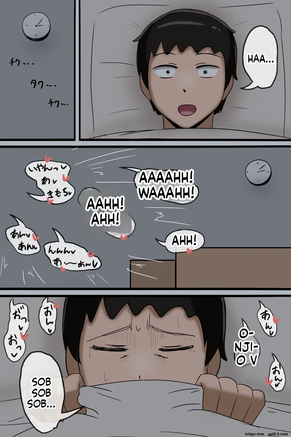 leeoekaki -  leeoekaki（汉化） page 5 full