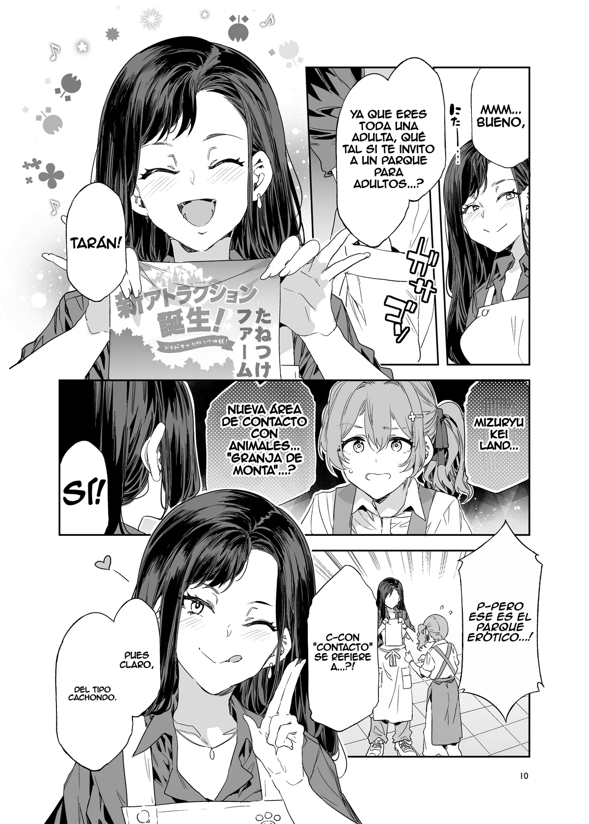Oideyo! Mizuryu Kei Land - the 10th Day | ¡Vengan! Mizuryu Kei Land - the 10th Day page 10 full