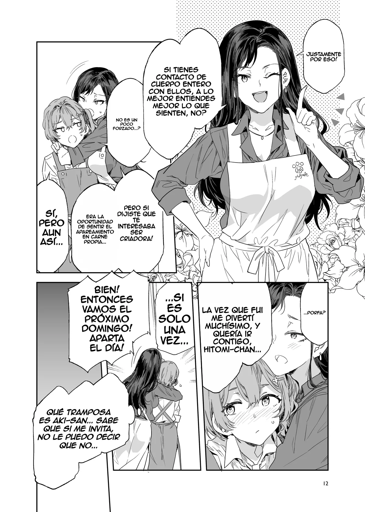 Oideyo! Mizuryu Kei Land - the 10th Day | ¡Vengan! Mizuryu Kei Land - the 10th Day page 12 full