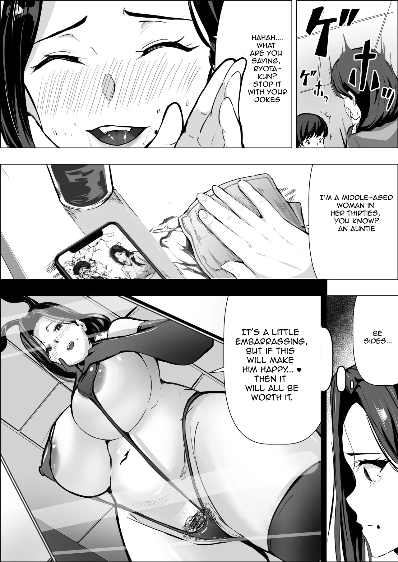 Hitozuma datte Dakaretai page 11 full
