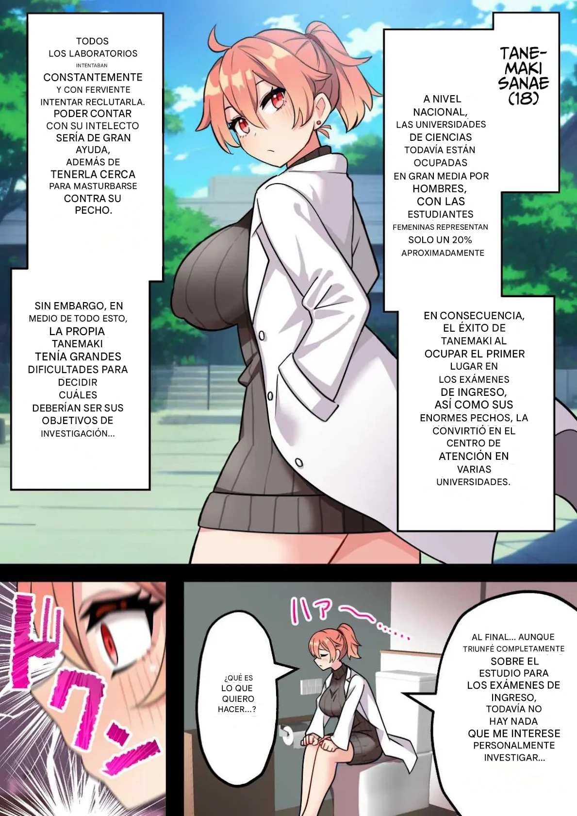 Tanemaki Sanae no "Chimpo Kenkyuushitsu" ~ Hutanarikei Joshidaisei ga Tomodachi ♀ Manko de Kimeseku Jikken~ Español page 4 full