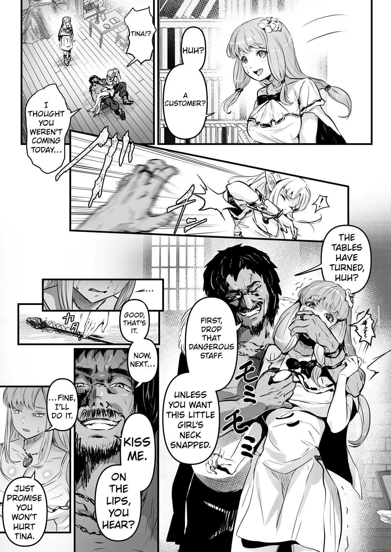 A story about a pair of thieves who swap bodies with a beautiful elf and a village girl and take over their lives. page 8 full