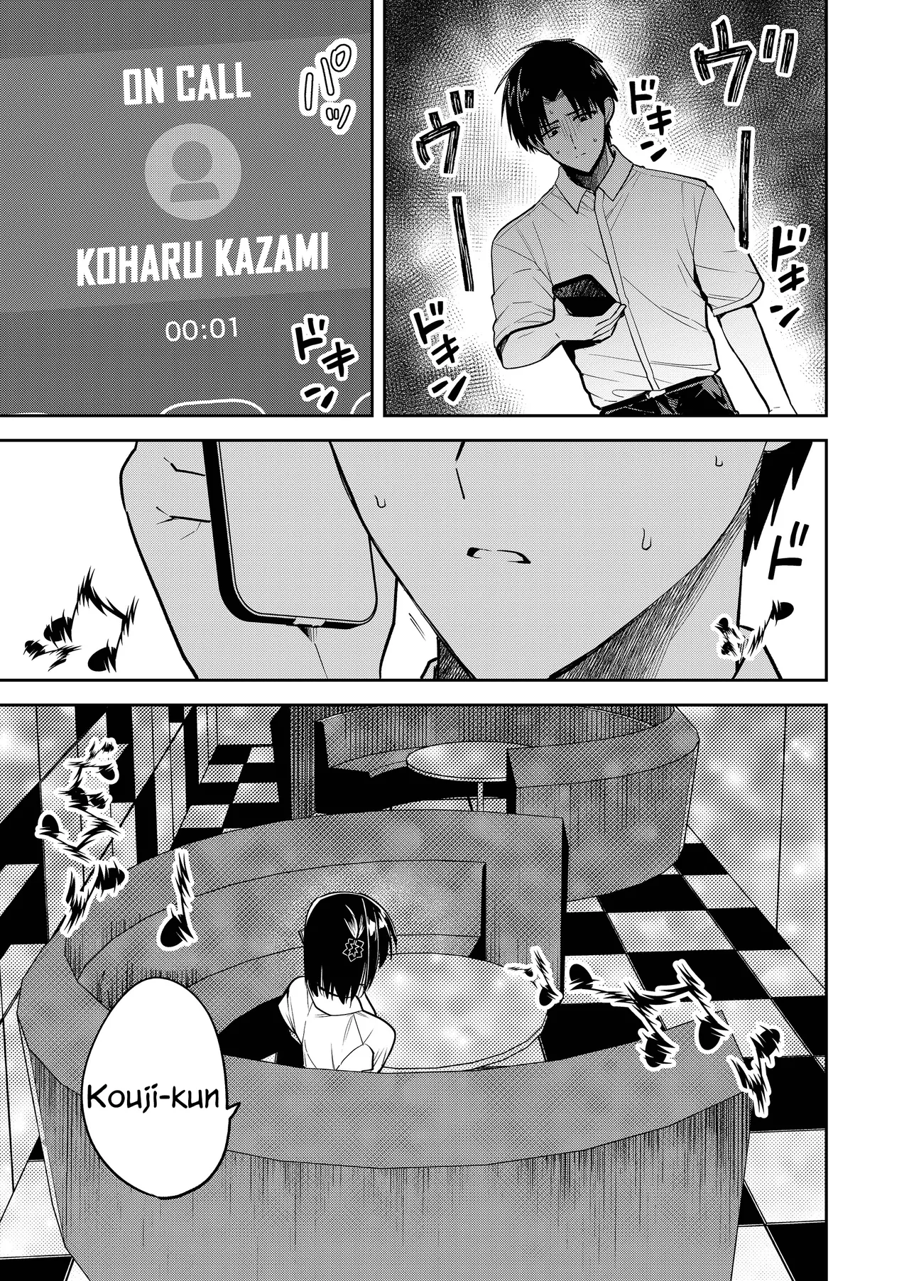 Kimi no Mae de Kimi Igai o Daku Ch. 39 | Having Sex with Someone Else in Front of You 39 page 12 full