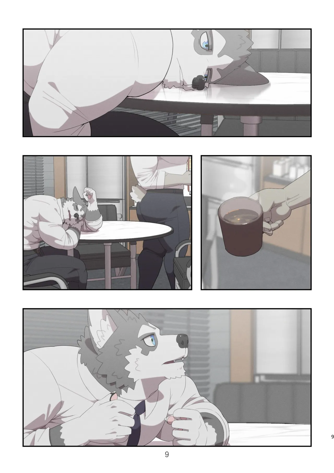 December, Twilight, Snowflake Part 2 page 6 full