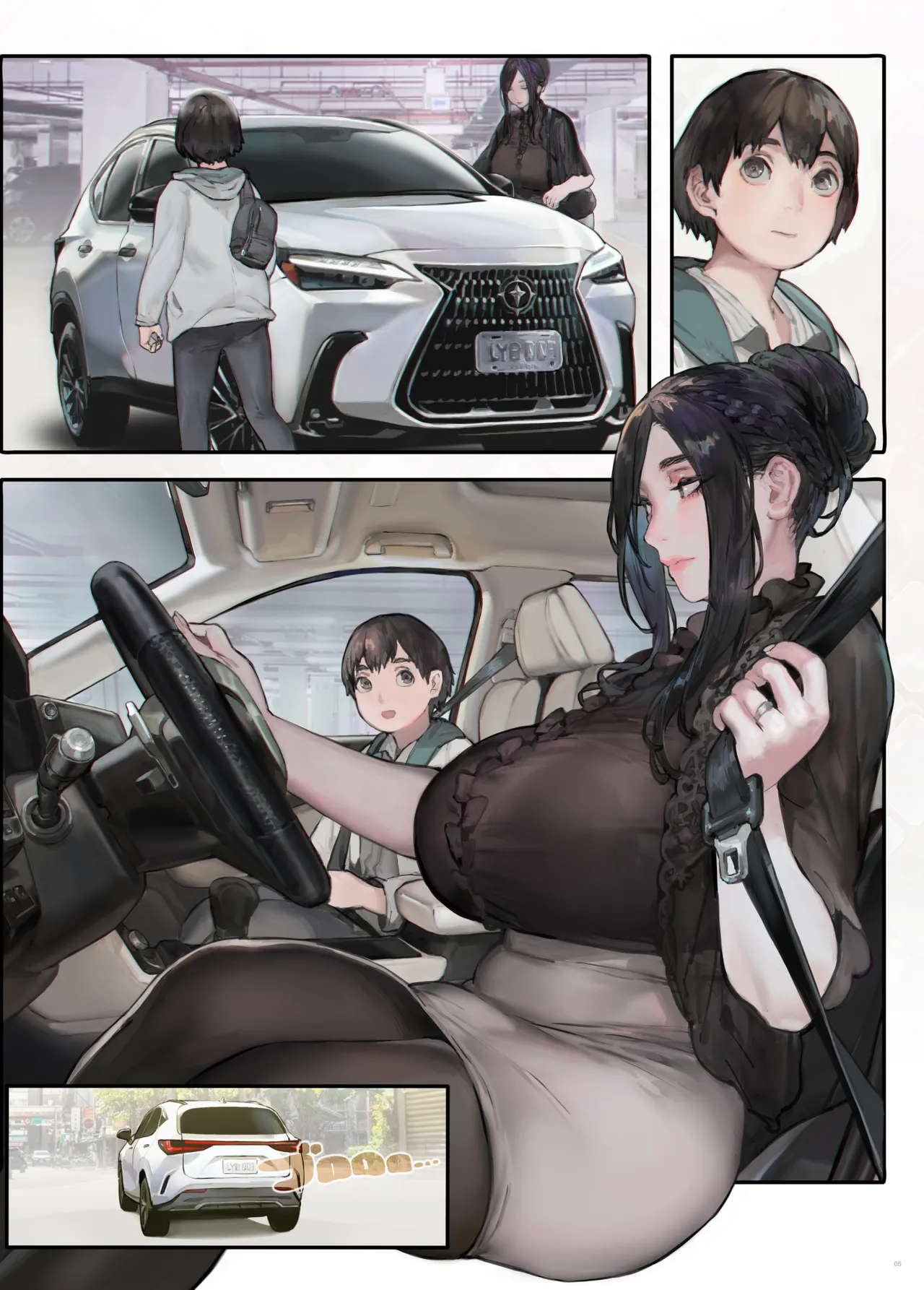ご近所の奥さん、ドライブに行っても筋トレをサボらない。 page 4 full