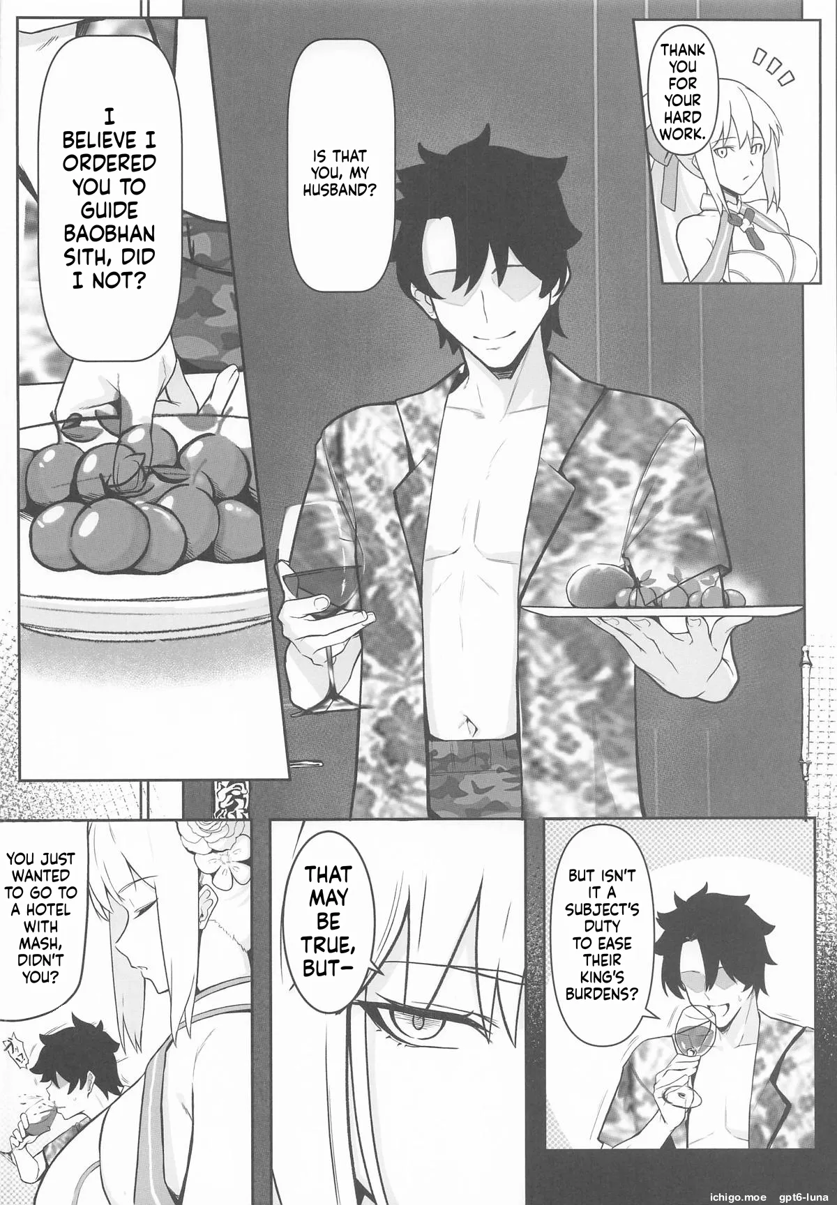 C108  Tsumetai Joou no Tokonatsu Mitsugetsu page 5 full