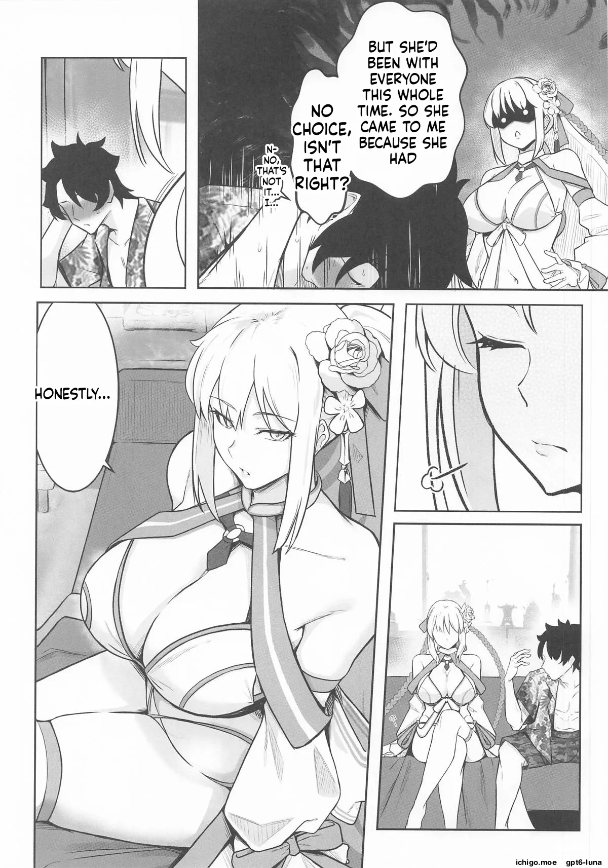 C108  Tsumetai Joou no Tokonatsu Mitsugetsu page 6 full