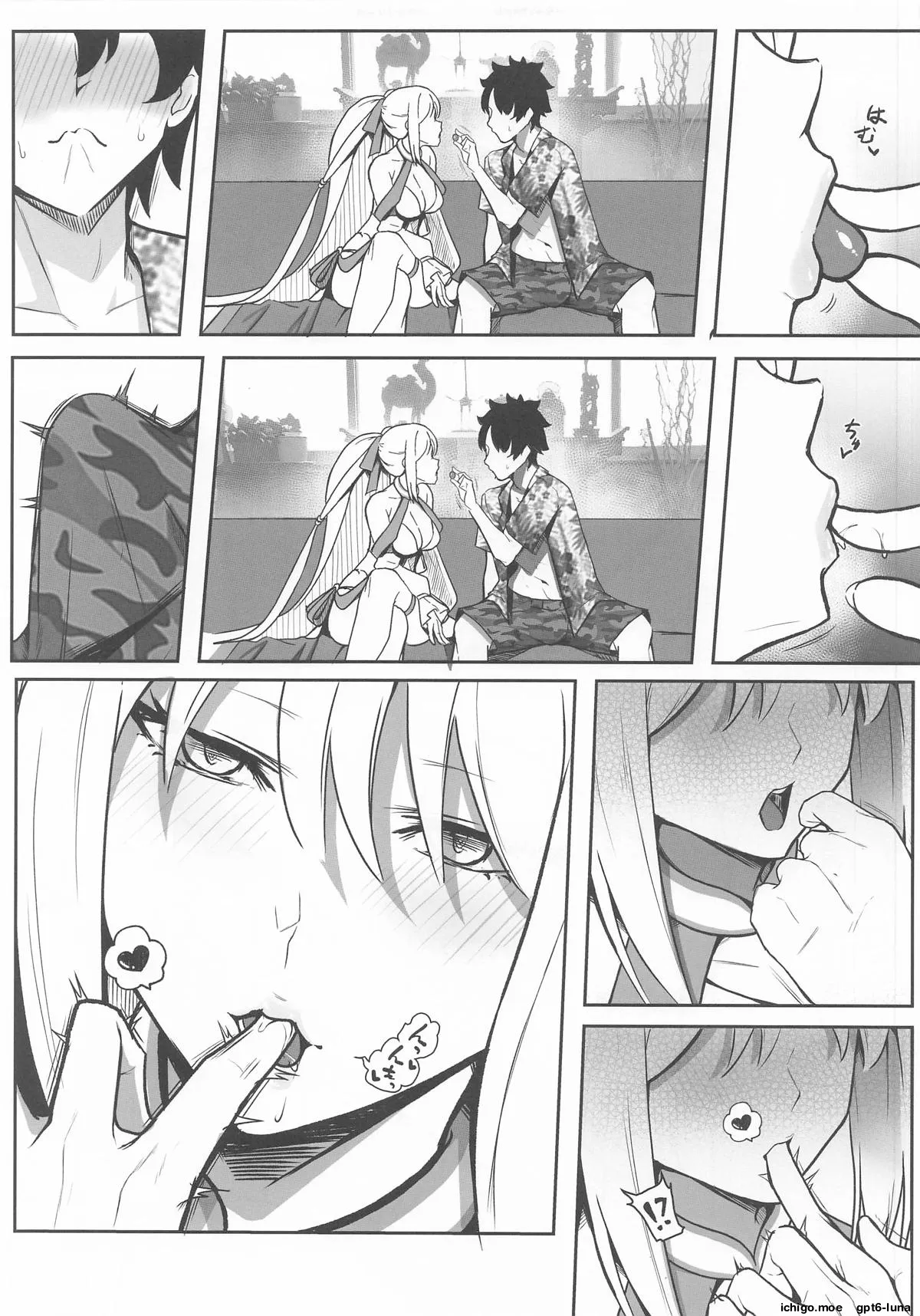 C108  Tsumetai Joou no Tokonatsu Mitsugetsu page 8 full