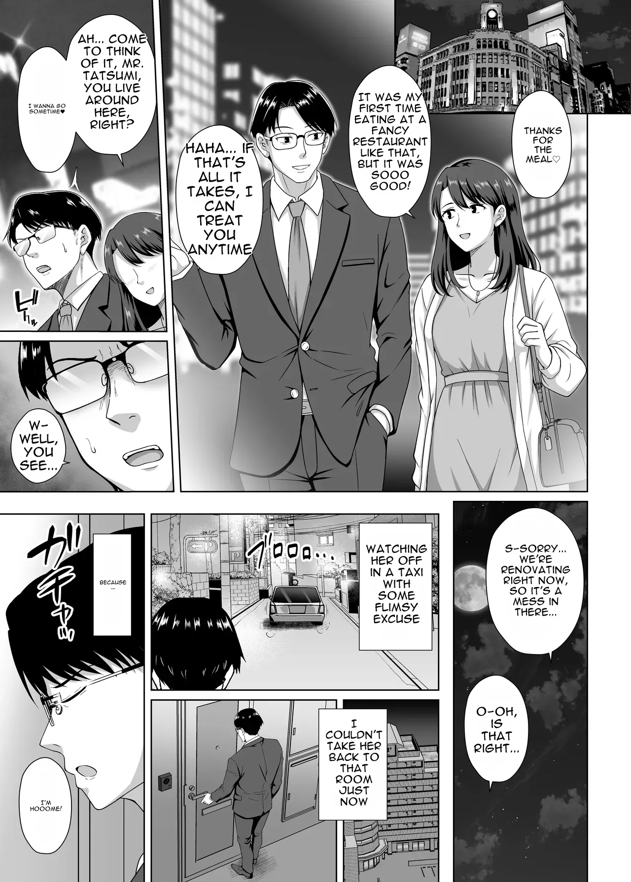 Devoured by the Shirokuro Gyaru ~Reverse NTR Ecchi Where the Adult Me Can't Go Against the Two Gyal~ page 3 full