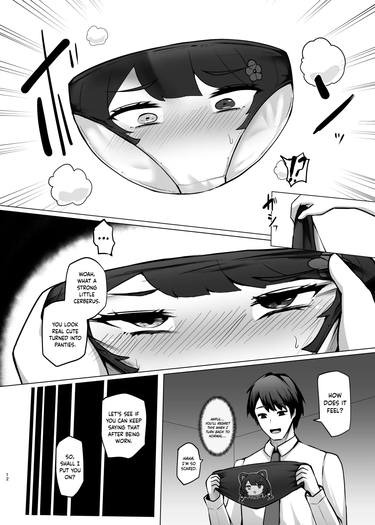 Toko-chan o Pantsu ni shite Iroiro shichau Hon  | Turning Toko-Chan Into Pants and Doing Lots of Stuff page 11 full
