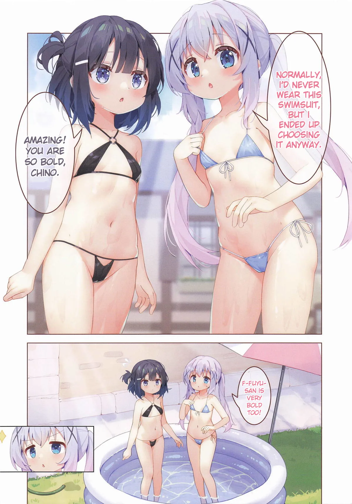 Natsu no Dokidoki Mizu Asobi! | Summer's Heart-Throbbing Pool Time! page 5 full