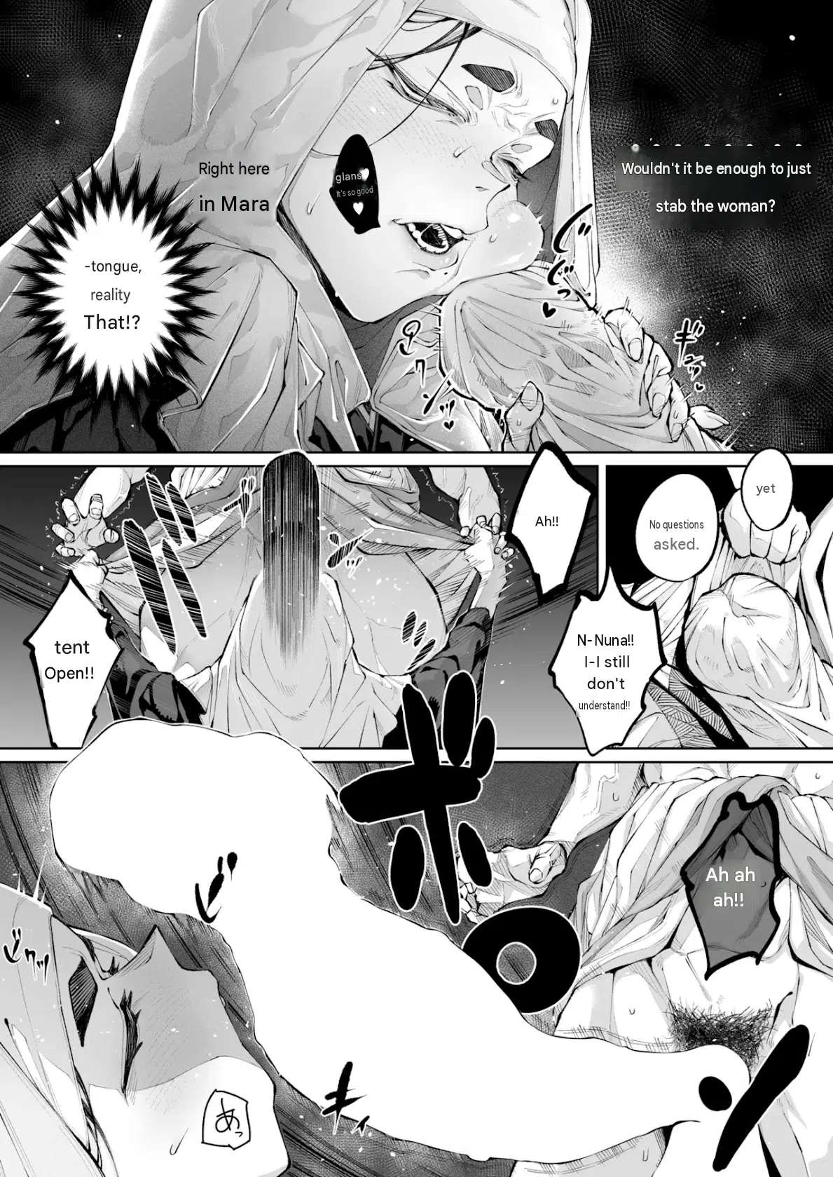 Hasu, Itarite Mesu. page 11 full