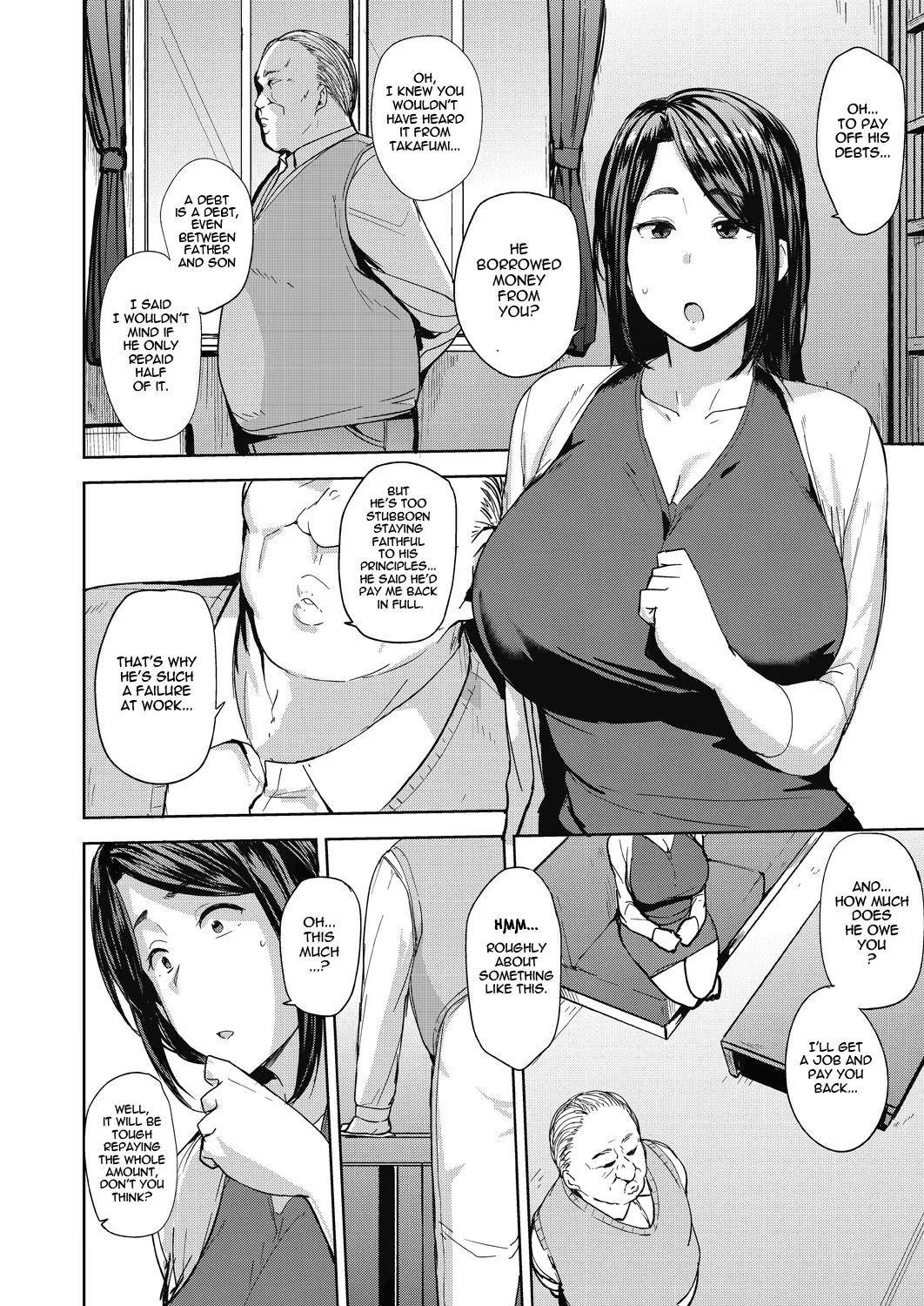 Mesu no Honnou ni Sakaraenai page 11 full