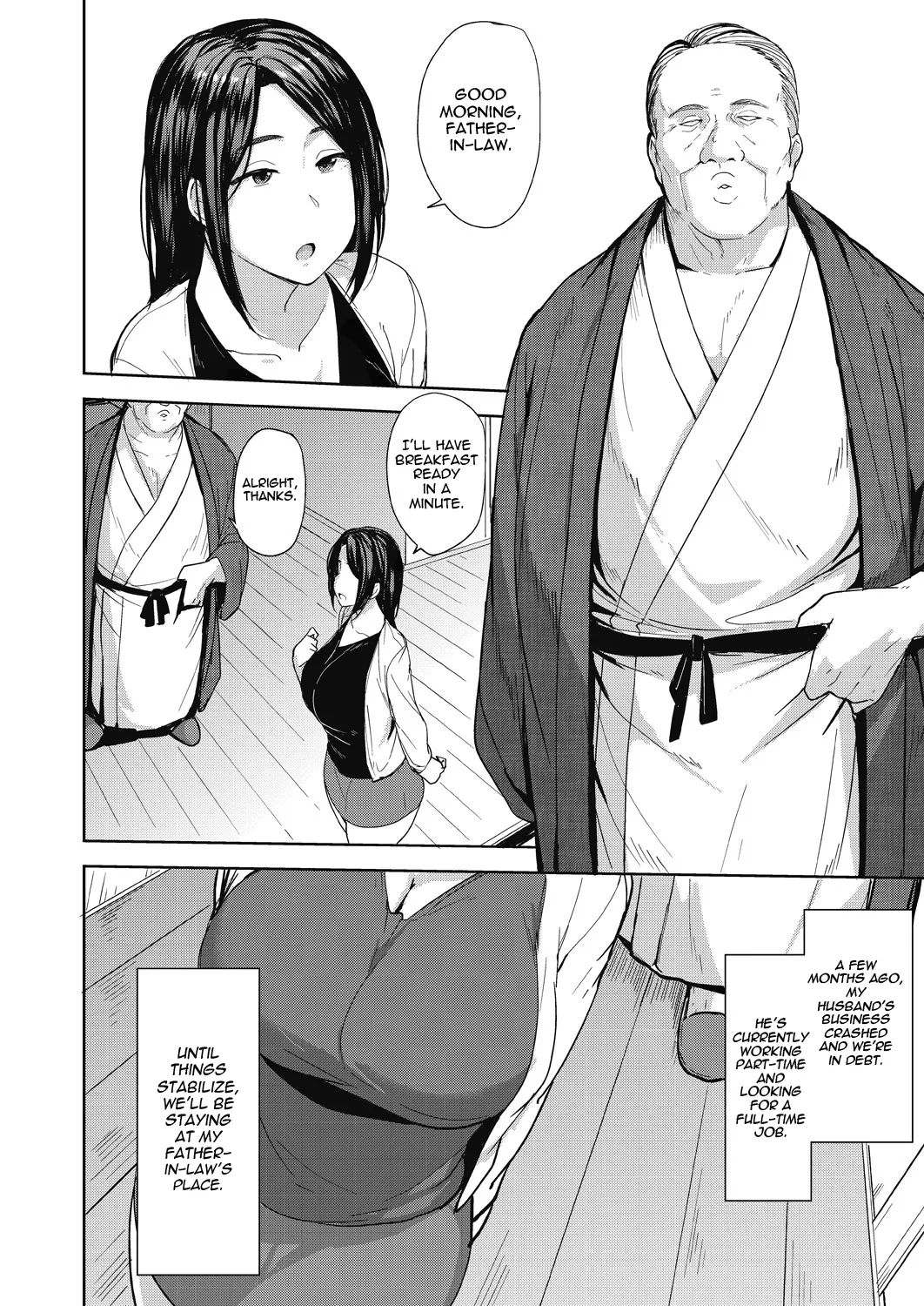 Mesu no Honnou ni Sakaraenai page 7 full