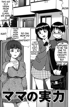 Mama no Jitsuryoku | Mom's Skills