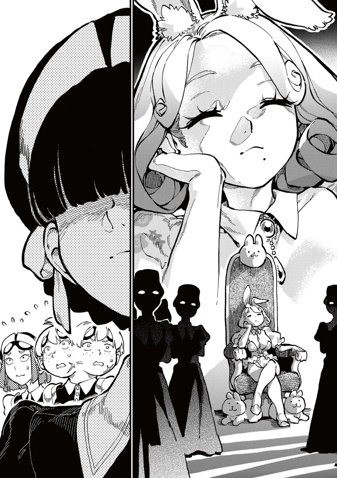 MIMIKA 7 page 4 full