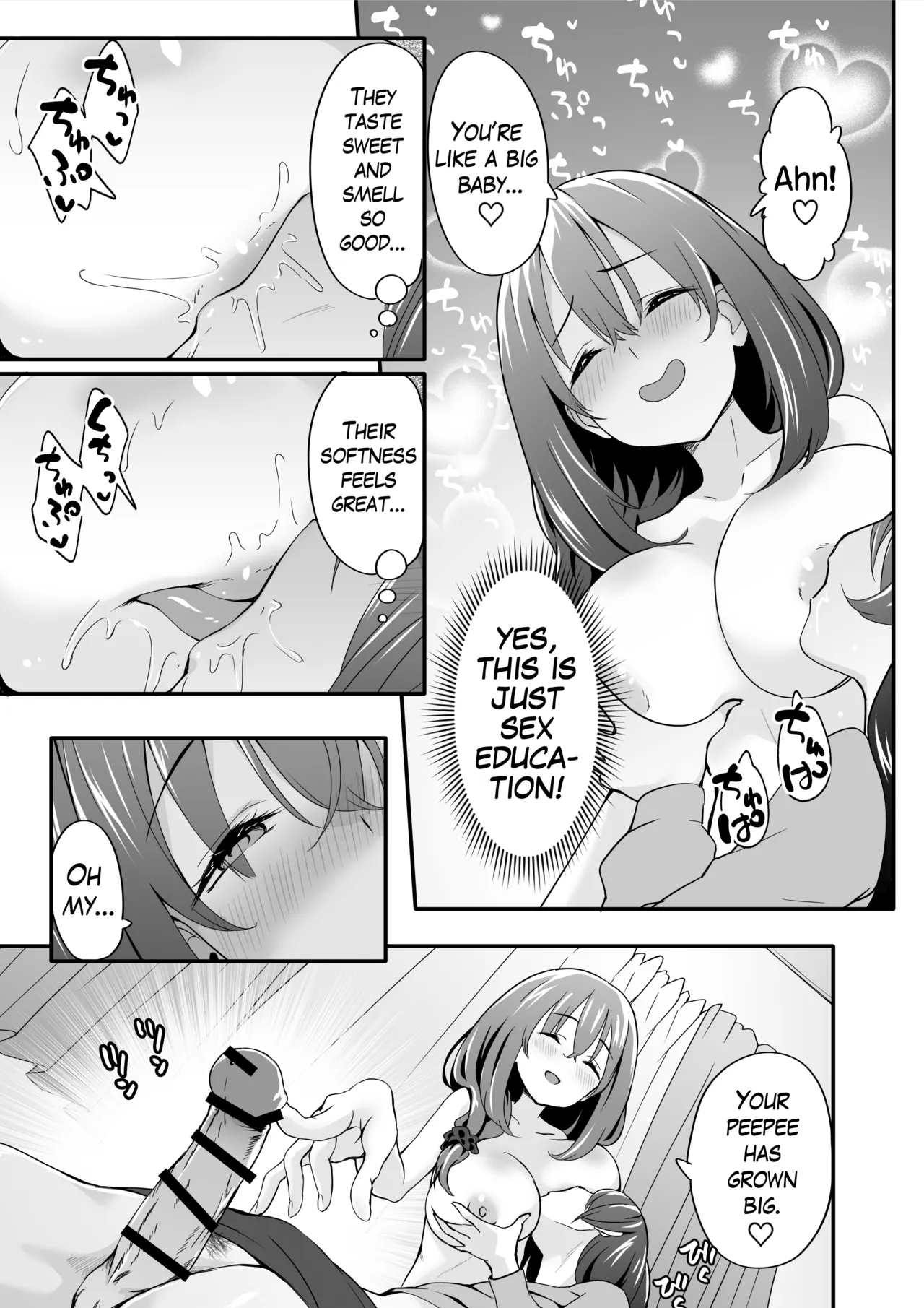 Josou Ouji wa Wakarasetai! ep.4 Ottori Haha mo Mazaritai! | The Crossdressing Prince Who Tried to Teach his Little Sisters a Lesson - Episode 4: The Gentle Mom Who Doesn't Want to Be Left Out page 11 full