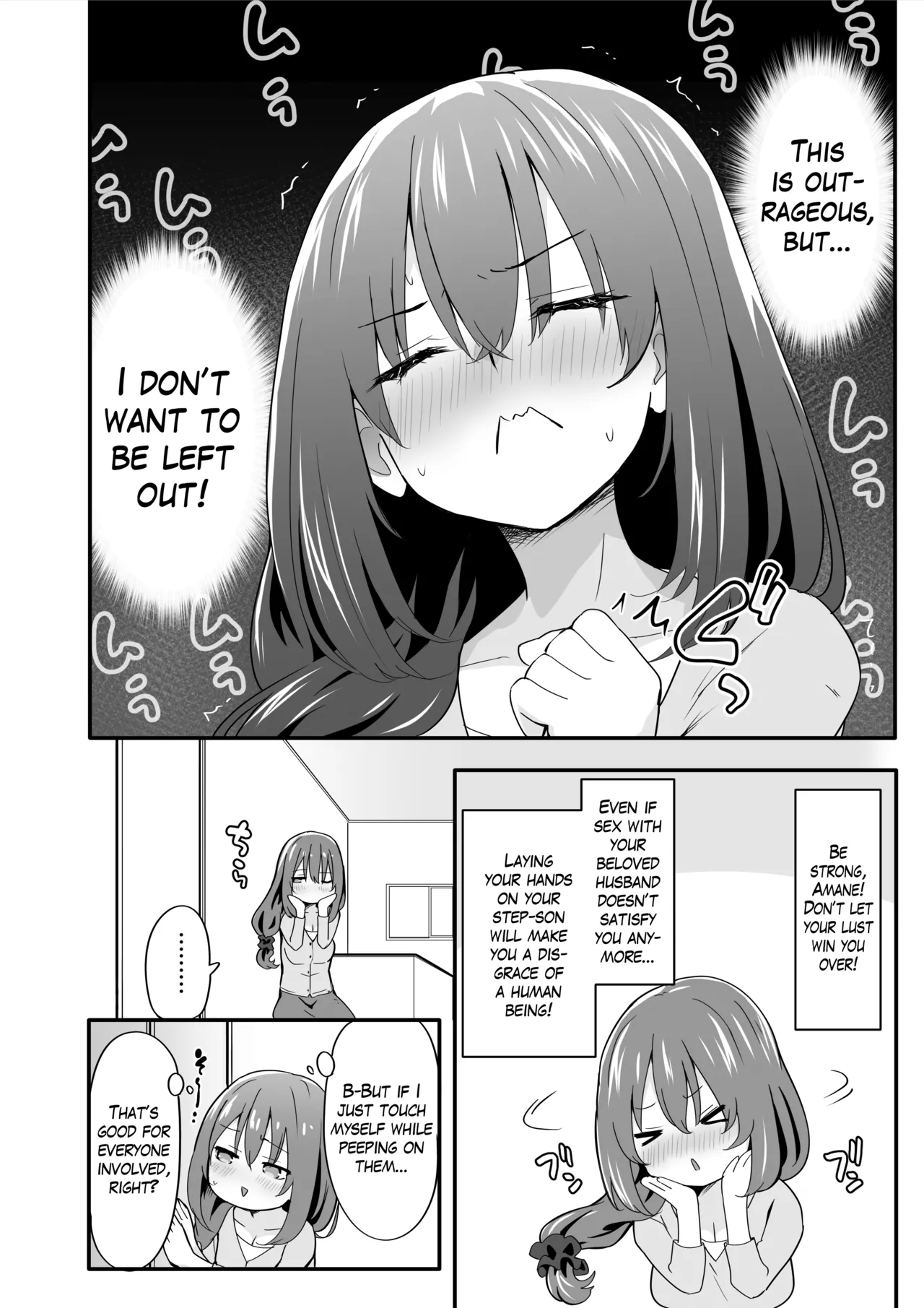 Josou Ouji wa Wakarasetai! ep.4 Ottori Haha mo Mazaritai! | The Crossdressing Prince Who Tried to Teach his Little Sisters a Lesson - Episode 4: The Gentle Mom Who Doesn't Want to Be Left Out page 6 full
