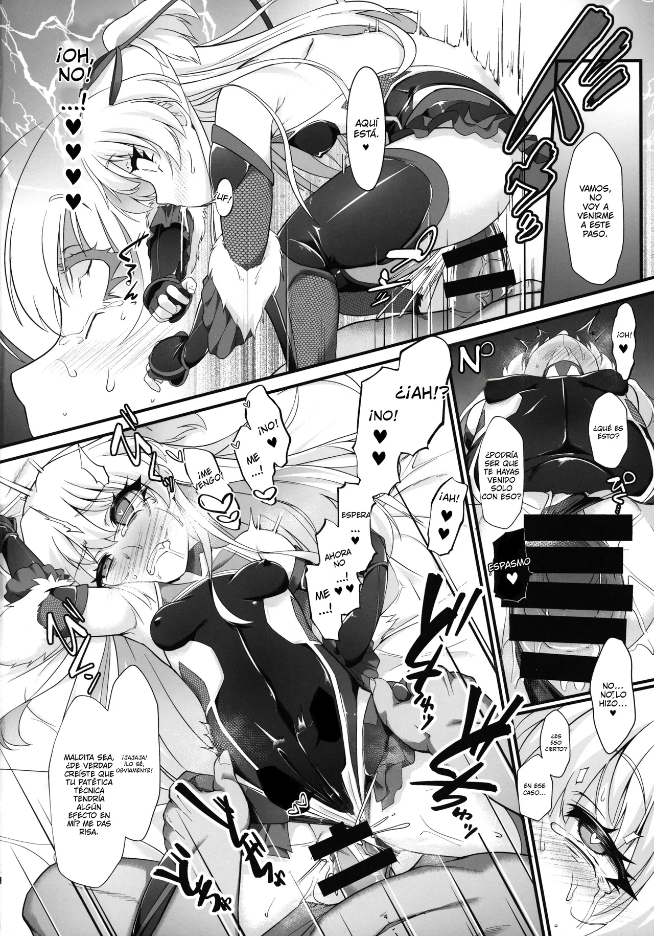 Taimanin Rika Miria page 11 full