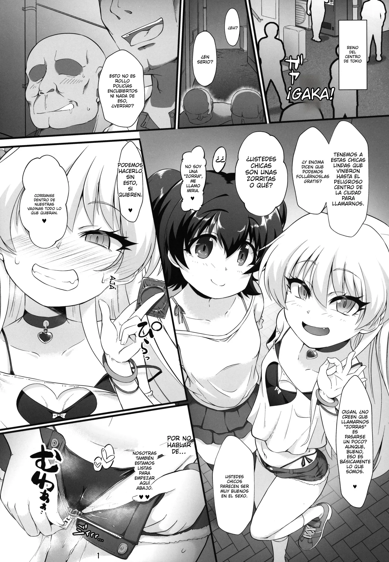 Taimanin Rika Miria page 3 full