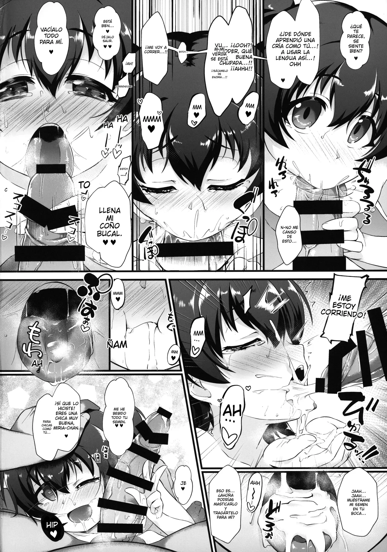 Taimanin Rika Miria page 5 full