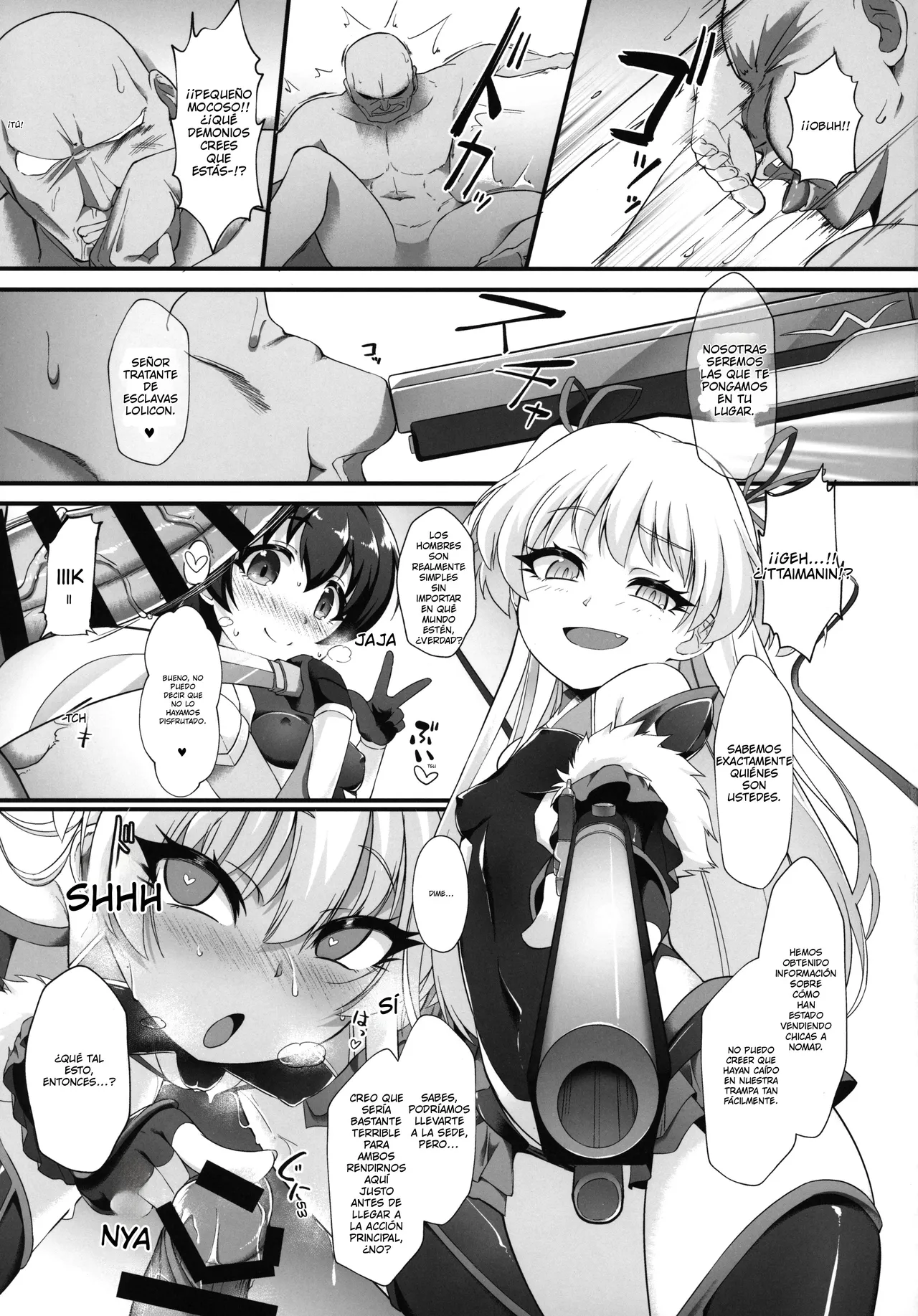 Taimanin Rika Miria page 8 full