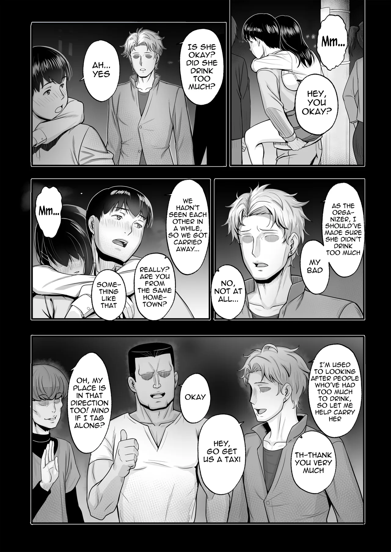 Saikai shita Hatsukoi wa, Shinkan no Yoru ni Chiru | The reunion with my first love fades away on the night of the welcome party page 5 full