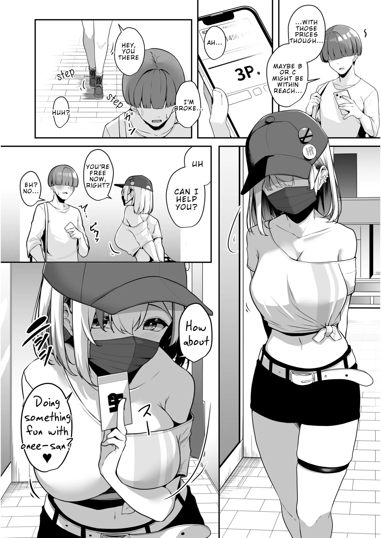 Wanna Do It With Onee-san? ~The Ecchi Card: Do What You Want!~ page 12 full