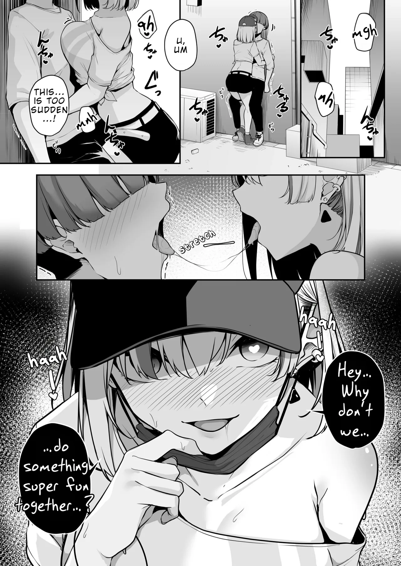 Wanna Do It With Onee-san? ~The Ecchi Card: Do What You Want!~ page 3 full