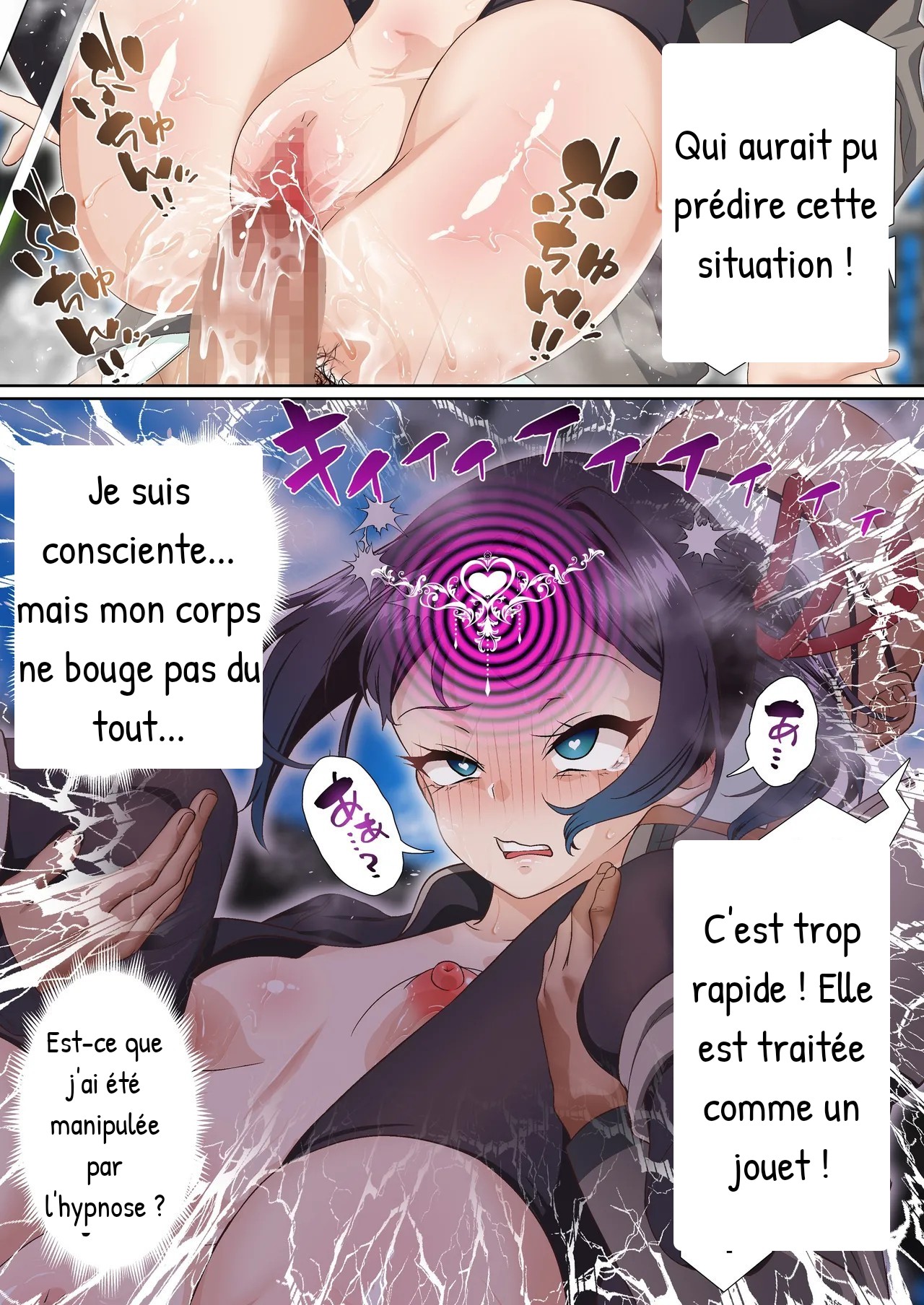 Koori Madoushi wa Saiminjutsu ni wa Kusshinai page 12 full