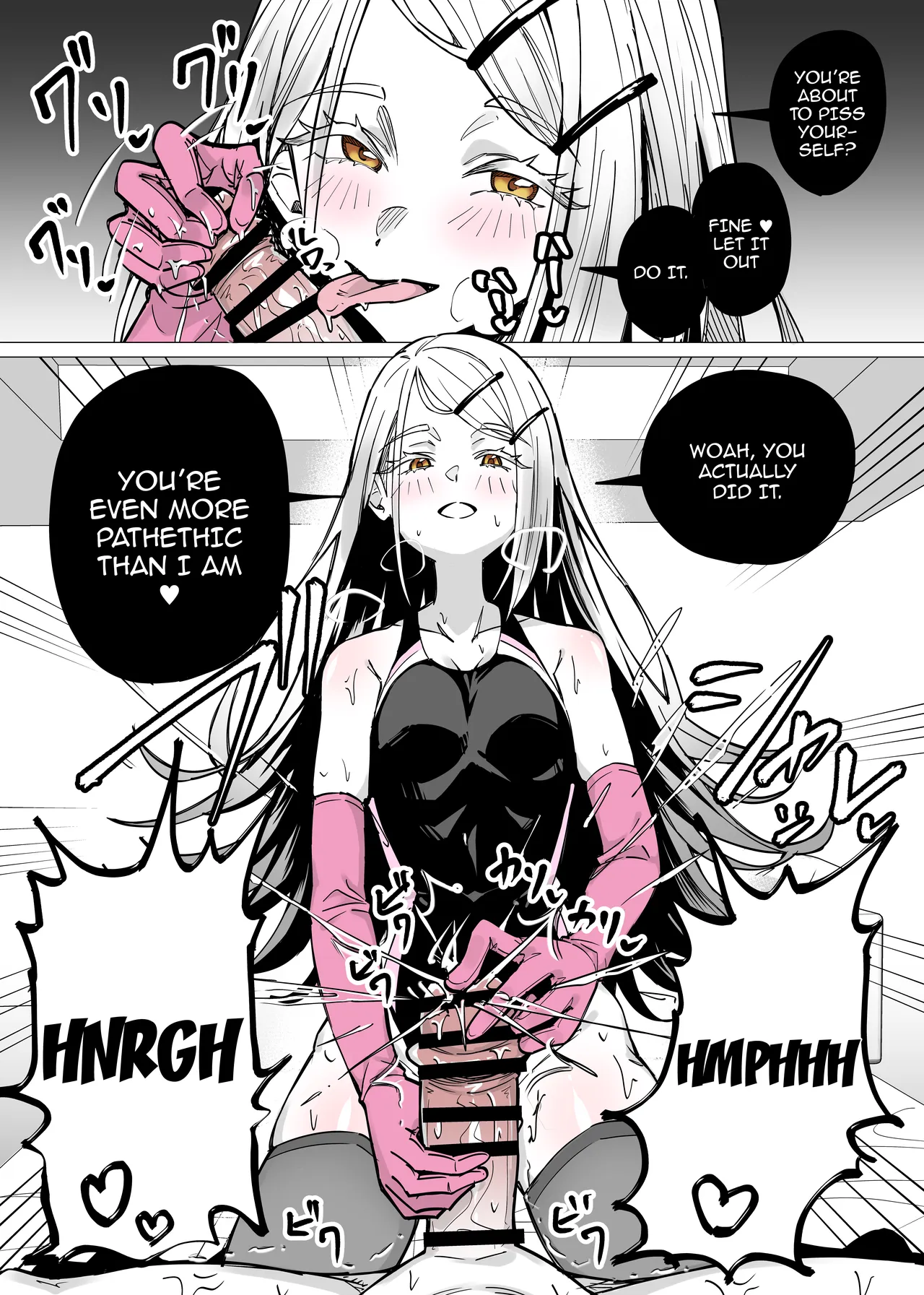 Kyouei Mizugi no Hiro ni Gomu Tebukuro de Shiborareru / Hiro Sequeezes Me Dry With Gloves In A Racing Swimsuit page 3 full